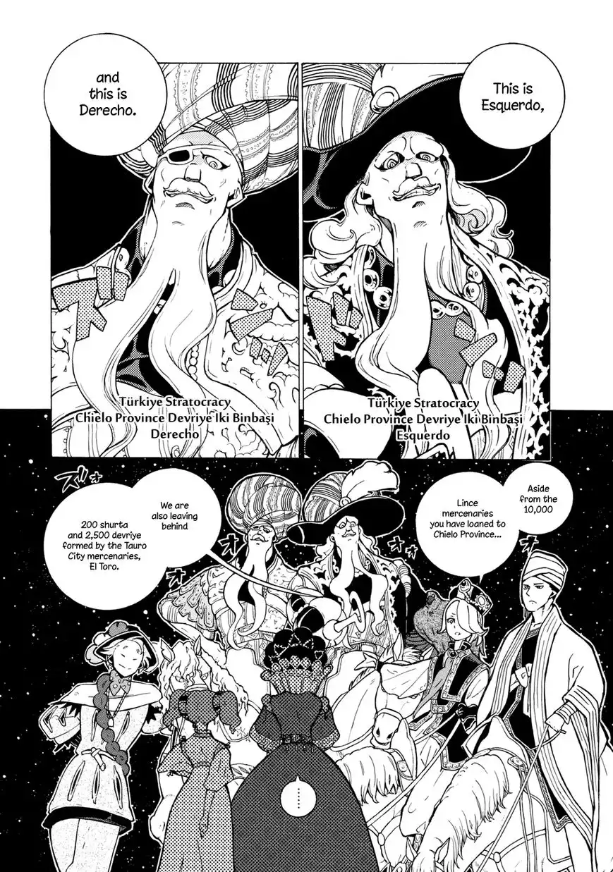 Shoukoku no Altair Chapter 82 10